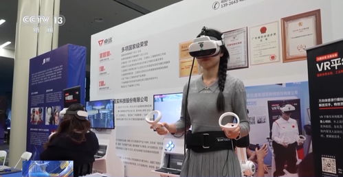 北京發(fā)布XR專(zhuān)項(xiàng)政策，以共享工廠模式賦能產(chǎn)業(yè)升級(jí)