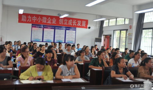 德宏金升科技公司開(kāi)展財(cái)稅風(fēng)險(xiǎn)應(yīng)對(duì)培訓(xùn)，北京信息技術(shù)咨詢服務(wù)賦能企業(yè)穩(wěn)健發(fā)展