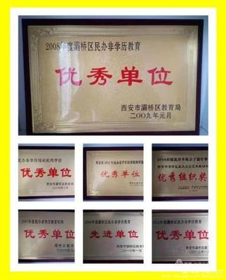 終身學(xué)習(xí)，老有所樂 藍(lán)天藝術(shù)培訓(xùn)中心成為童叟“充電”樂園