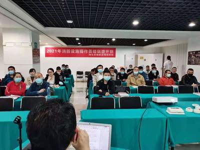 武漢消防培訓(xùn)學(xué)校 消防操作員怎么考？報(bào)名多少錢？民辦培訓(xùn)機(jī)構(gòu)詳解